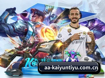 AI 革新(kayuin)