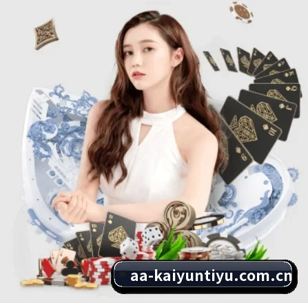 开云体育 APP 界面 | kayuin